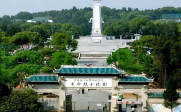 鄂豫皖烈士陵园观后感推荐7篇