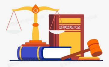 2023年新安全生产法心得体会7篇