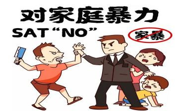 反对校园欺凌倡议书5篇