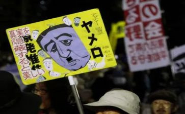 反对校园暴力演讲稿7篇