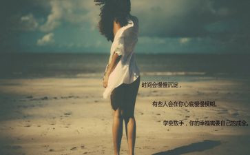 放飞青春梦想,演讲稿精选6篇