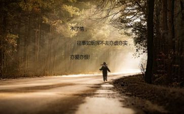 感悟青春放飞理想演讲稿6篇