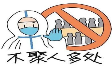 疫情防控心得体会范文模板6篇