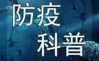 青年疫情防控心得体会7篇