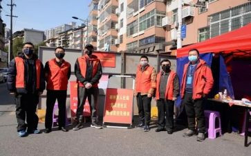 防控组疫情防控事迹材料5篇