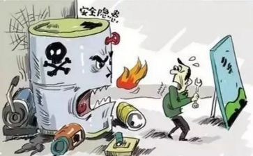 超市防损工作总结8篇