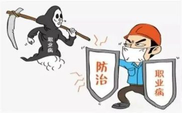 大气污染防治汇报材料5篇