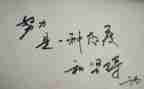 半年总结反思6篇