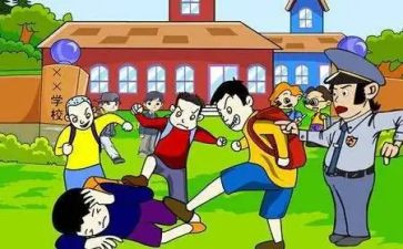 反校园欺凌心得体会参考8篇