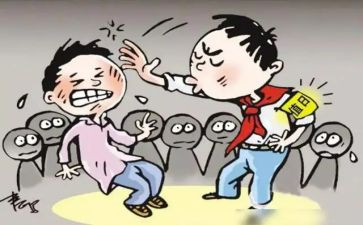 反校园欺凌心得体会优质7篇