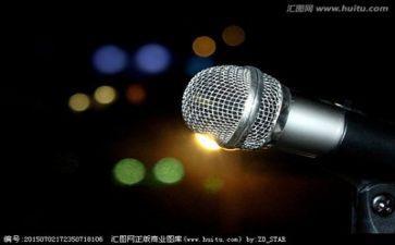 年终发言稿总结精选8篇