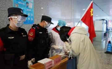 街办发展对象思想汇报推荐7篇