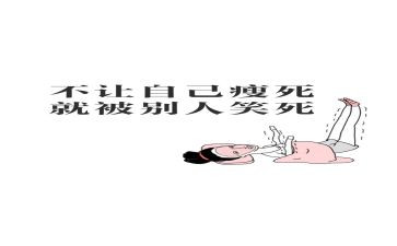 合肥租赁合同7篇