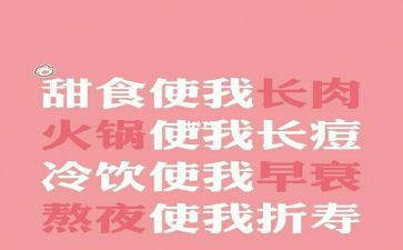 合肥租赁合同5篇