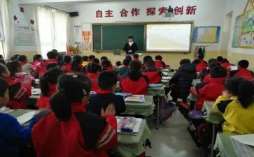 百分数教案8篇