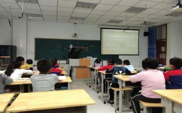 分数教学教案5篇