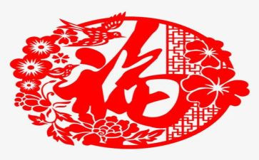 谈幸福的演讲稿参考8篇