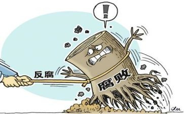 防腐木工程合同7篇