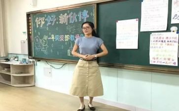 大学生副班长竞选演讲稿5篇
