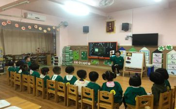小学副班主任述职报告推荐8篇