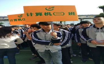 幽默的副班长竞选演讲稿5篇