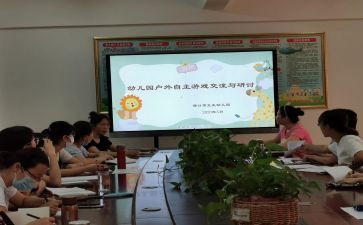 大学生副班长竞选演讲稿模板5篇