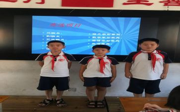 初中副班长竞选演讲稿参考5篇