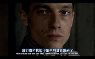 《我和我的父辈》观后感800字6篇