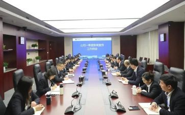 升副部长演讲稿精选7篇
