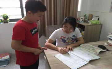 数学培优辅差工作计划5篇
