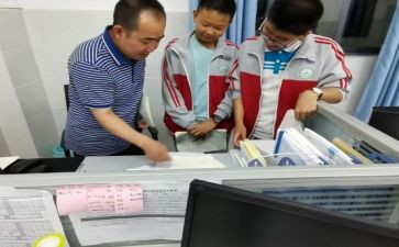 优辅差工作计划优秀7篇