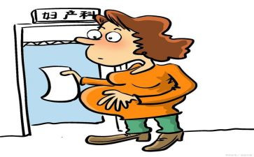 妇产科医生工作报告5篇