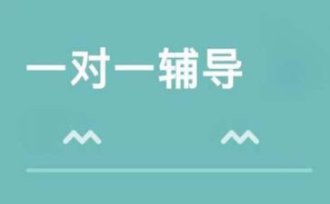 心理辅导心得体会优质5篇