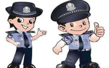辅警的述职报告8篇