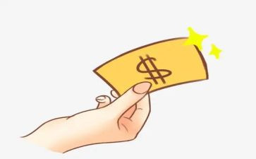 延迟付款申请书6篇