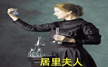 佛说胜?夫人经演讲稿7篇