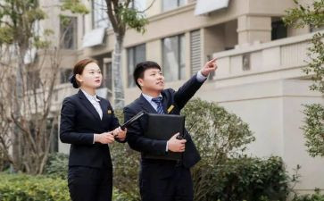 为老服务活动方案通用7篇