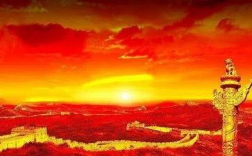 中华民族复兴梦心得体会8篇