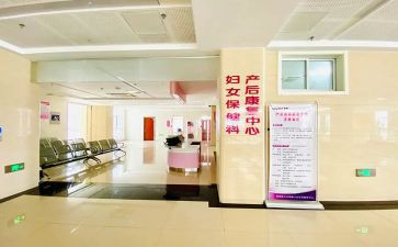 妇幼保健述职报告范文7篇