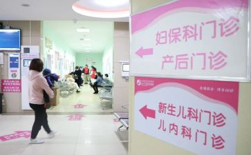 妇幼保健科工作总结优秀7篇
