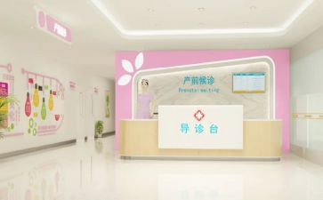 妇幼保健工作半年总结5篇