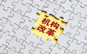 课程改革培训心得最新7篇