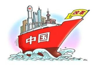 大学生对改革的心得体会6篇