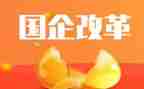 教育教学深化改革心得体会5篇