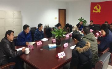 2023年干部工作计划模板8篇