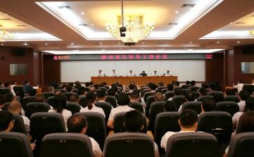 纪干部述职报告优质5篇