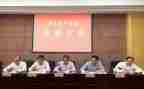 2023年科级干部培训心得体会7篇