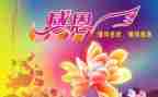 心怀感恩的心作文模板5篇