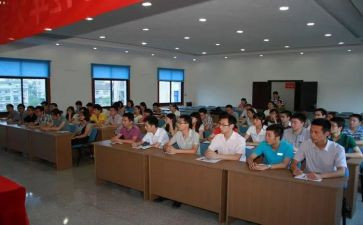 上岗前培训心得体会300优质5篇