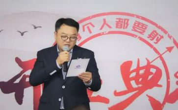 甘磊先进事迹心得体会推荐8篇